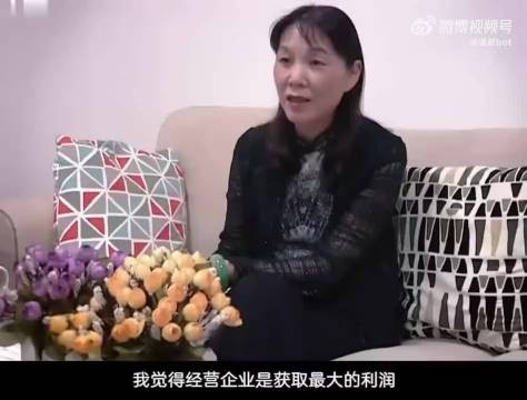 杜建英早年接受采访时曾阴阳过宗馥莉