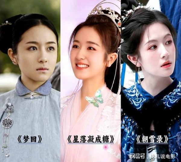《朝雪录》还原李兰迪美貌：曾因古偶被群嘲，10部作品看颜值几变