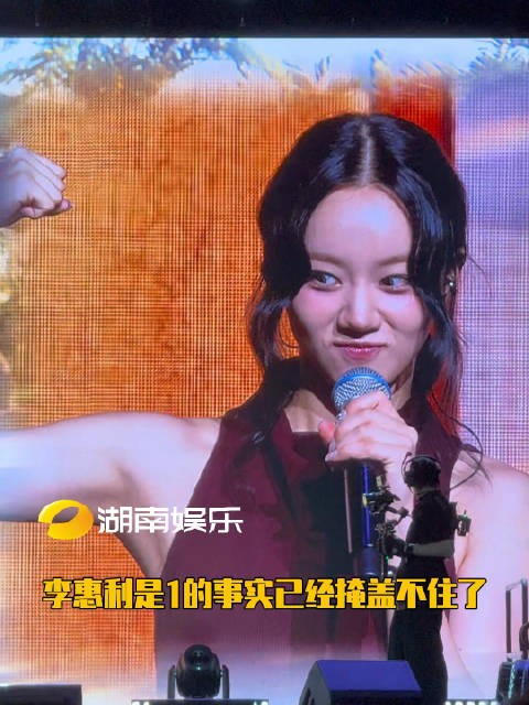 你是说她手指拳击满分1000弹了个988出来吗？