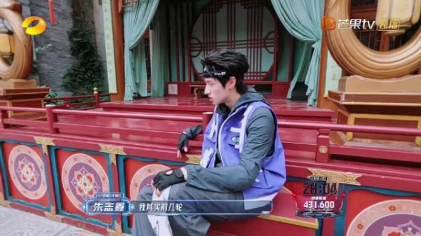 朱志鑫全程力挺苏新皓,行动盖章认可
