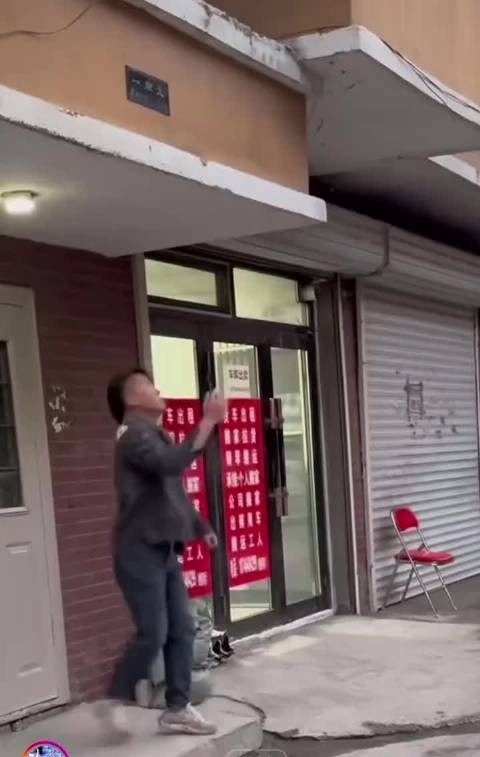 这是真有点东西