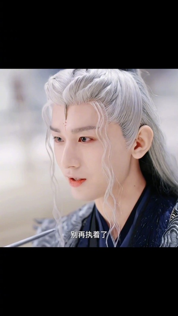 成毅《沉香如屑》开播三周年,玄夜经典台词引回忆