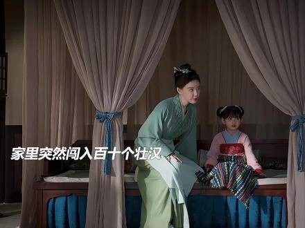 王启年深情告白妻儿是我的全部