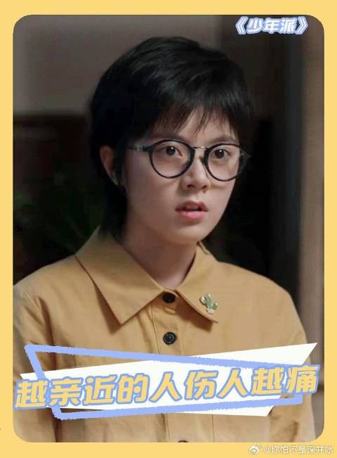 职业没有高低贵贱之分,任何职业都值得去尊重