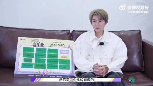 鹿晗陈奕迅开演唱会需挂工作证,王源曾称认牌不认人