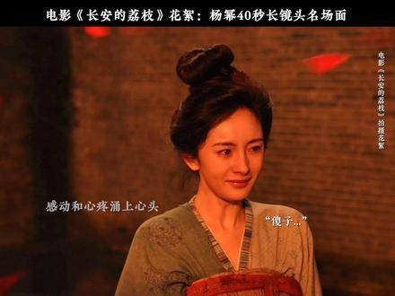 满头白发的丈夫出现，比木棉花更早飘落的是眼角的泪滴