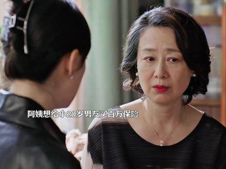 孙俪董子健谈女性不再等待活出自我