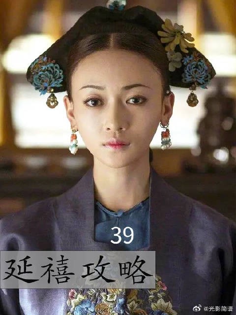 乾小四心中一惊：朕看上这丫头了？