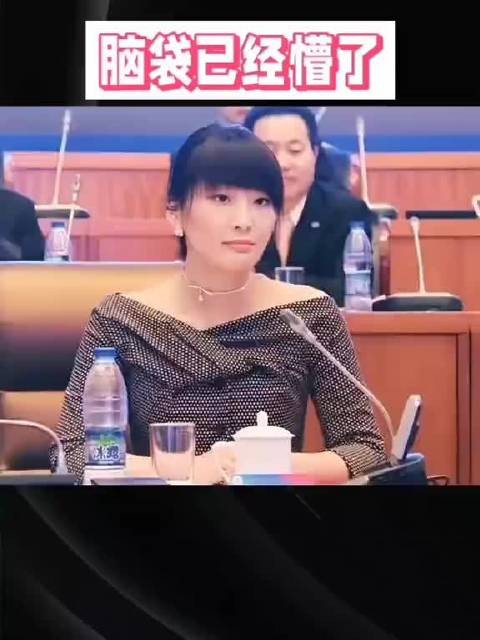 不得不感叹网友们的洞察力！宗馥莉自爆宗继昌和宗婕莉非宗庆后的后代！