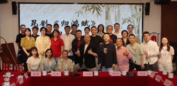 吴双严庆谷师兄弟合作，将“竹林七贤”嵇康搬上昆曲舞台