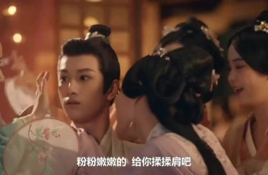 敖子逸在《折腰》中还有吻戏,别担心