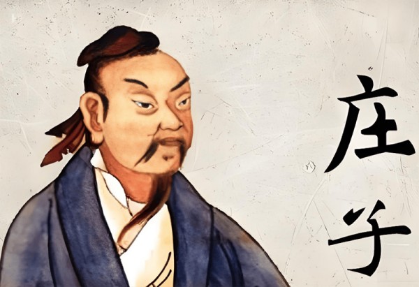 领悟《庄子》：保护自己的方式，就是一个字
