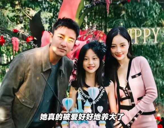 甜馨再回应点赞风波：不想让任何人评判妈妈，没有说爸爸不称职