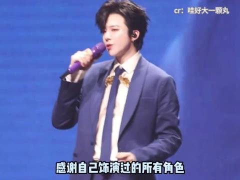 就是对这个真诚的刘宇宁说不出一句重话