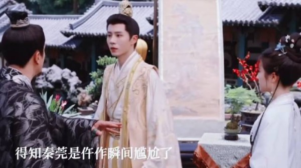 秦朝羽母女劝联姻遭拒设计秦莞被太子厌,秦述警告