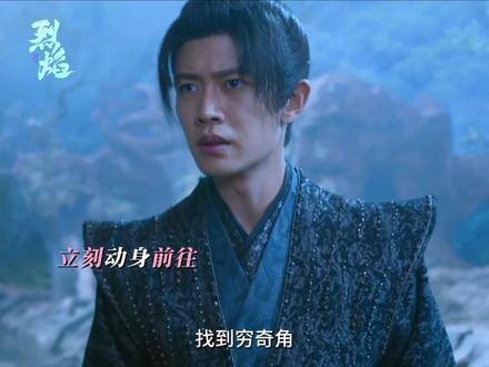 阿狗始终信守承诺,即便身受伤害也誓要守护白菜周全,邢菲