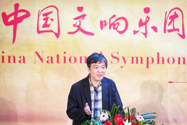 中国交响乐团发布新乐季，2026年将迎来成立70周年