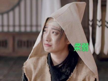 孙雪宁《唐朝诡事录》演绎反差萌角色