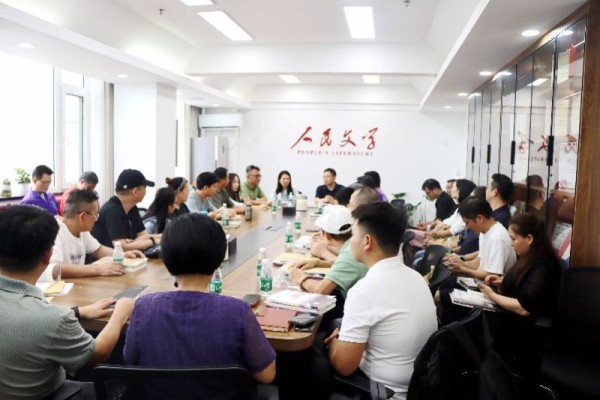 36名东莞素人写作者走进文学名刊，与名编辑面对面