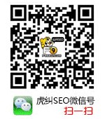 weinxin