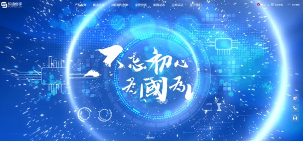 评测精选:8款敏感词内容检测工具哪个更适合你?