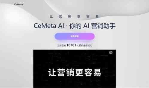 小红书文案ai关键词有哪些