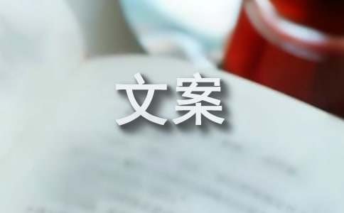 好好<a target=
