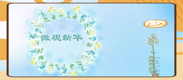 无聊时刻的100种消遣方式：丰富你的生活与自我