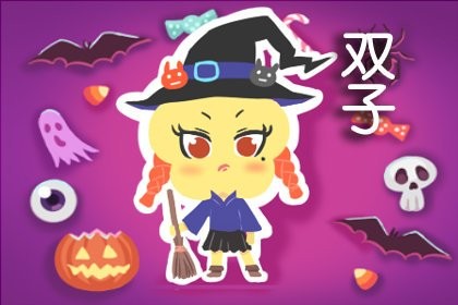 有创意的个人标签