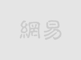 文悦心
