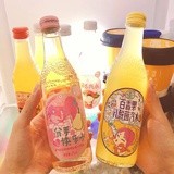 甜哦