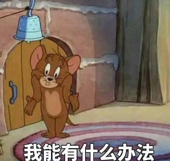 50个愿望清单，梦想照进现实