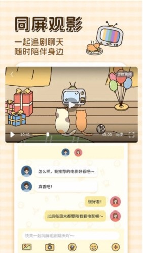 卡普喔