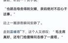 没文化可以有多吃亏？网友：由此可见国内有些大学有多水
