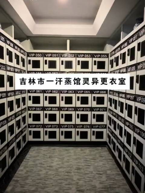 别人家充值送钱,他这是充完送走?