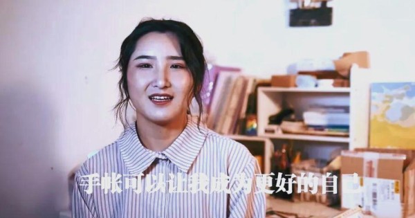 手帐的魅力与多功能性：记录生活的新方式