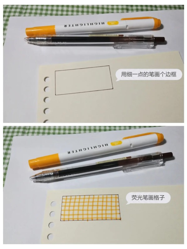 Resize,w 360,h 240