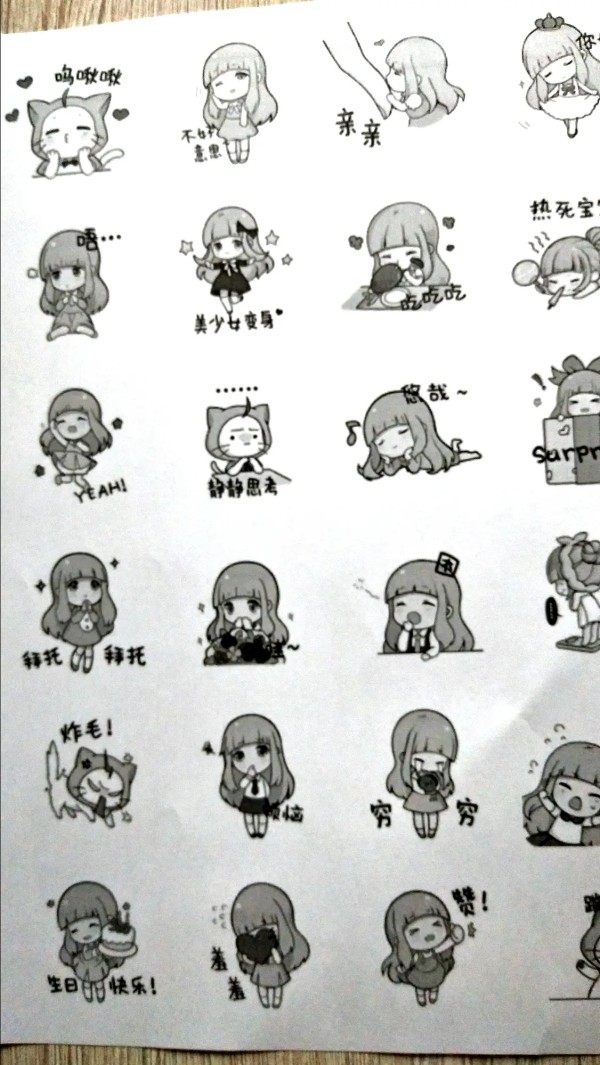 Resize,w 360,h 240
