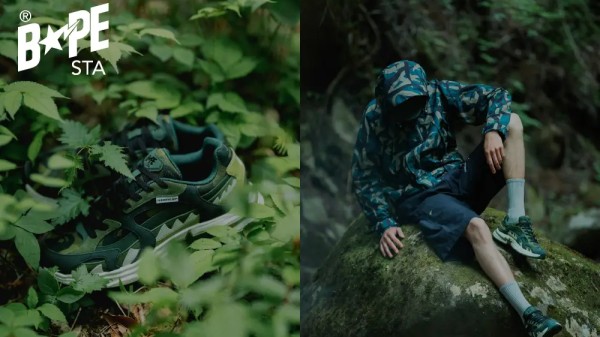 无畏风格进化,重塑经典廓形——BAPE SHARK STA发布全新配色系列