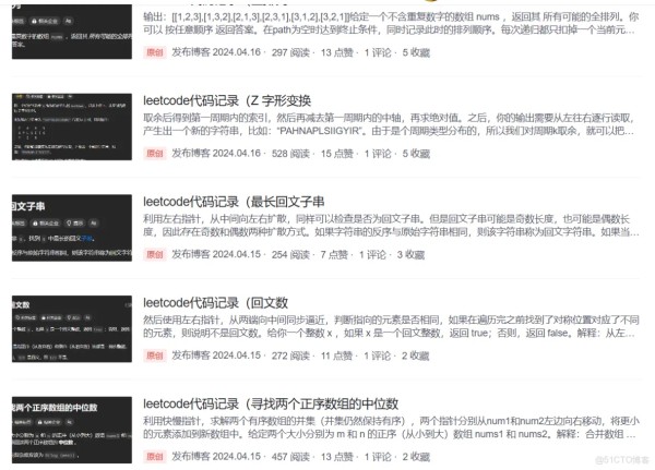 从初心到成长：我的自媒体之旅_媒体_04