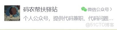 从初心到成长：我的自媒体之旅_笔记_05