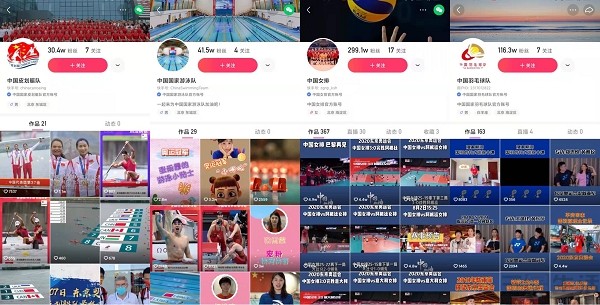 短视频2.jpg