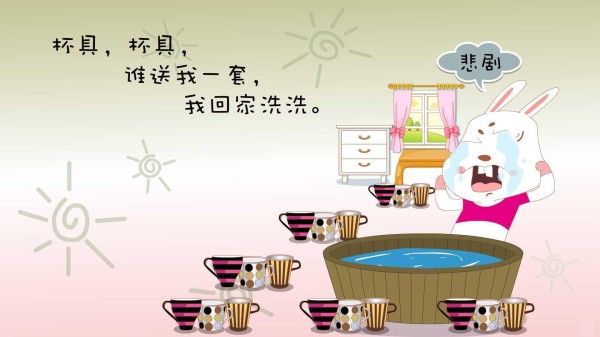 如何平衡短视频创作和<a target=