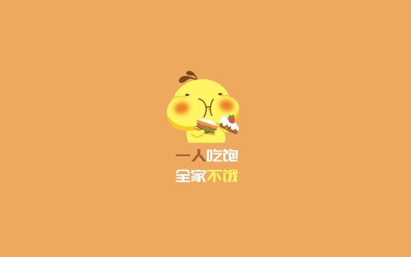 如何平衡短视频创作和<a target=