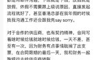 不知不觉间，李嘉诚的风评在慢慢好转