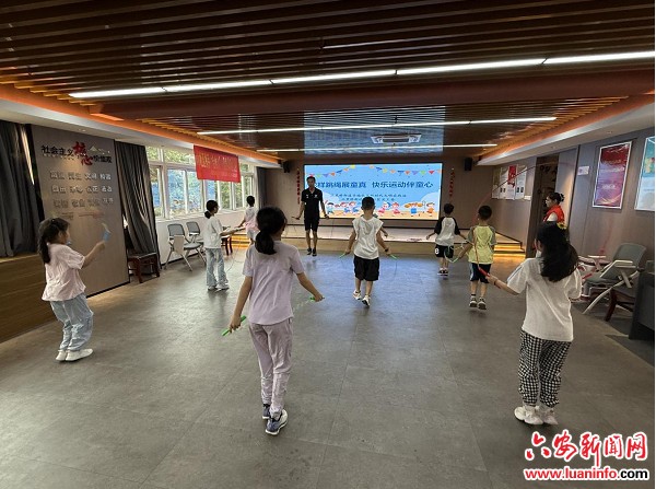 幸福社区：花样跳绳展童真 快乐运动伴童心
