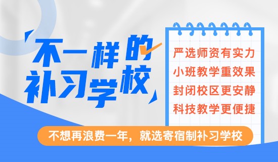 提升写作能力的方法：观察<a target=