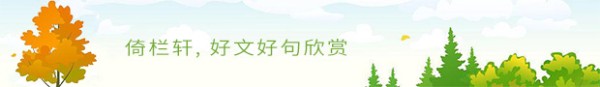 我和广播的故事——爱上广播