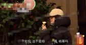 杨幂魏大勋恋情又有实锤了!