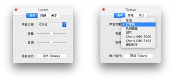 乐趣软件什么时候出的_乐趣软件是干嘛的_